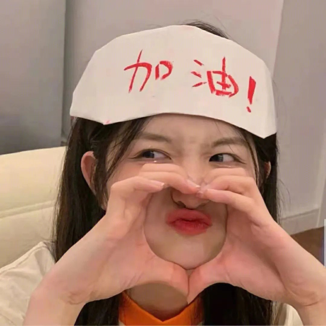 绵羊小铃