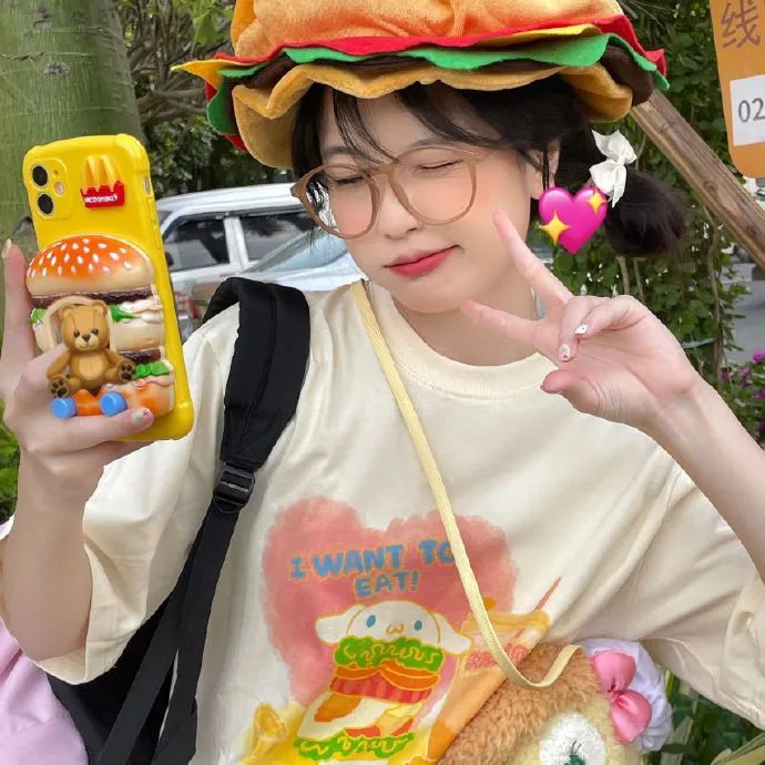 绿水