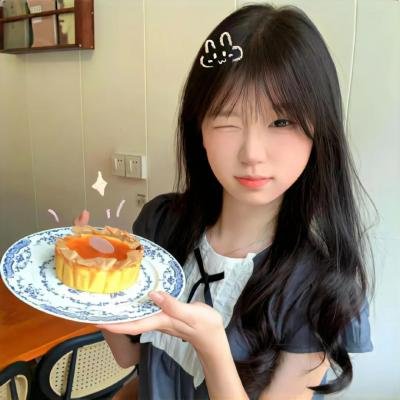 四个好日子